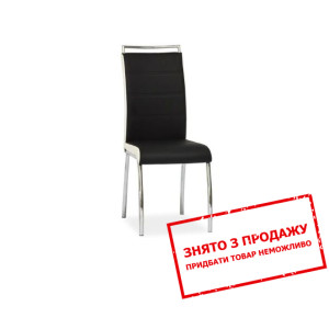Стілець Signal H-442